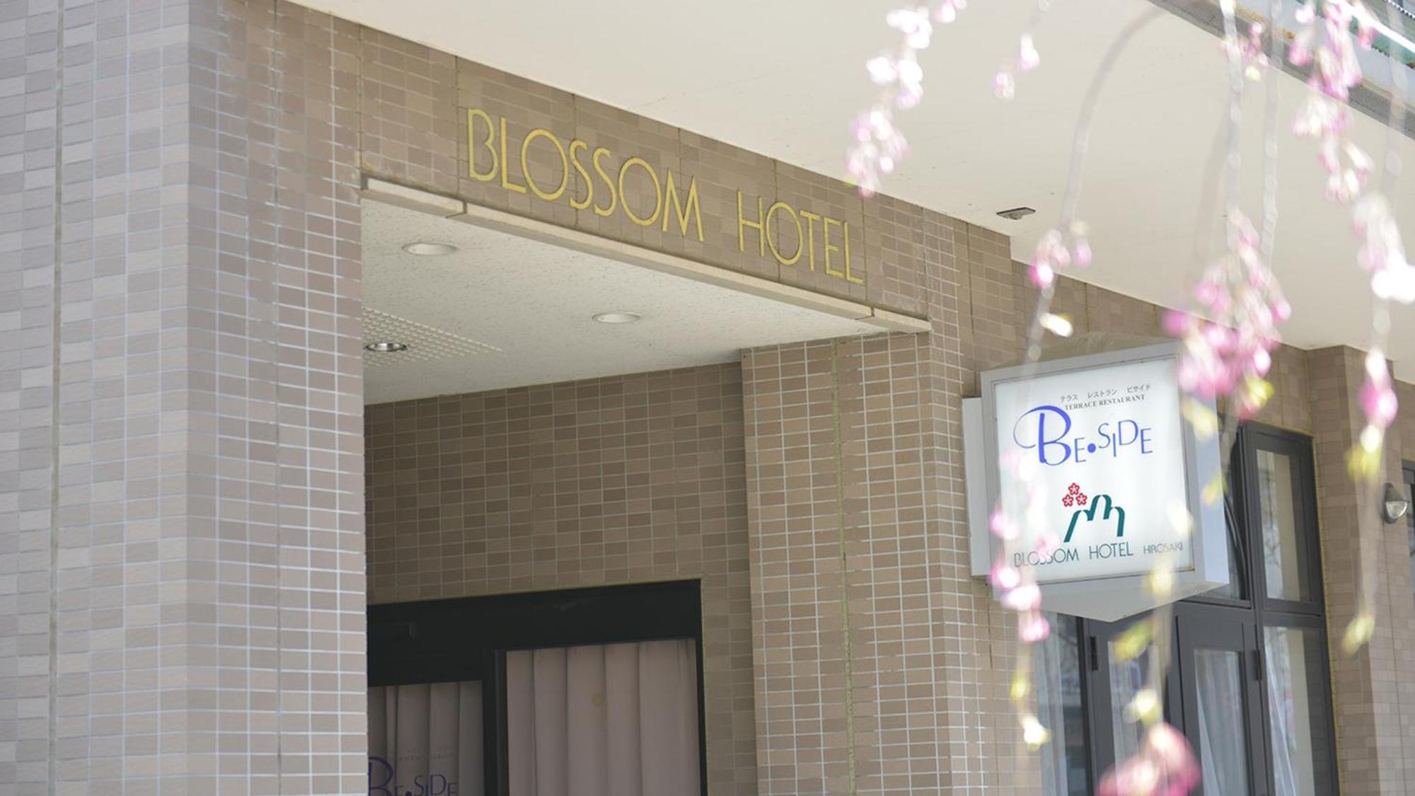 Blossom Hotel Hirosaki Extérieur photo