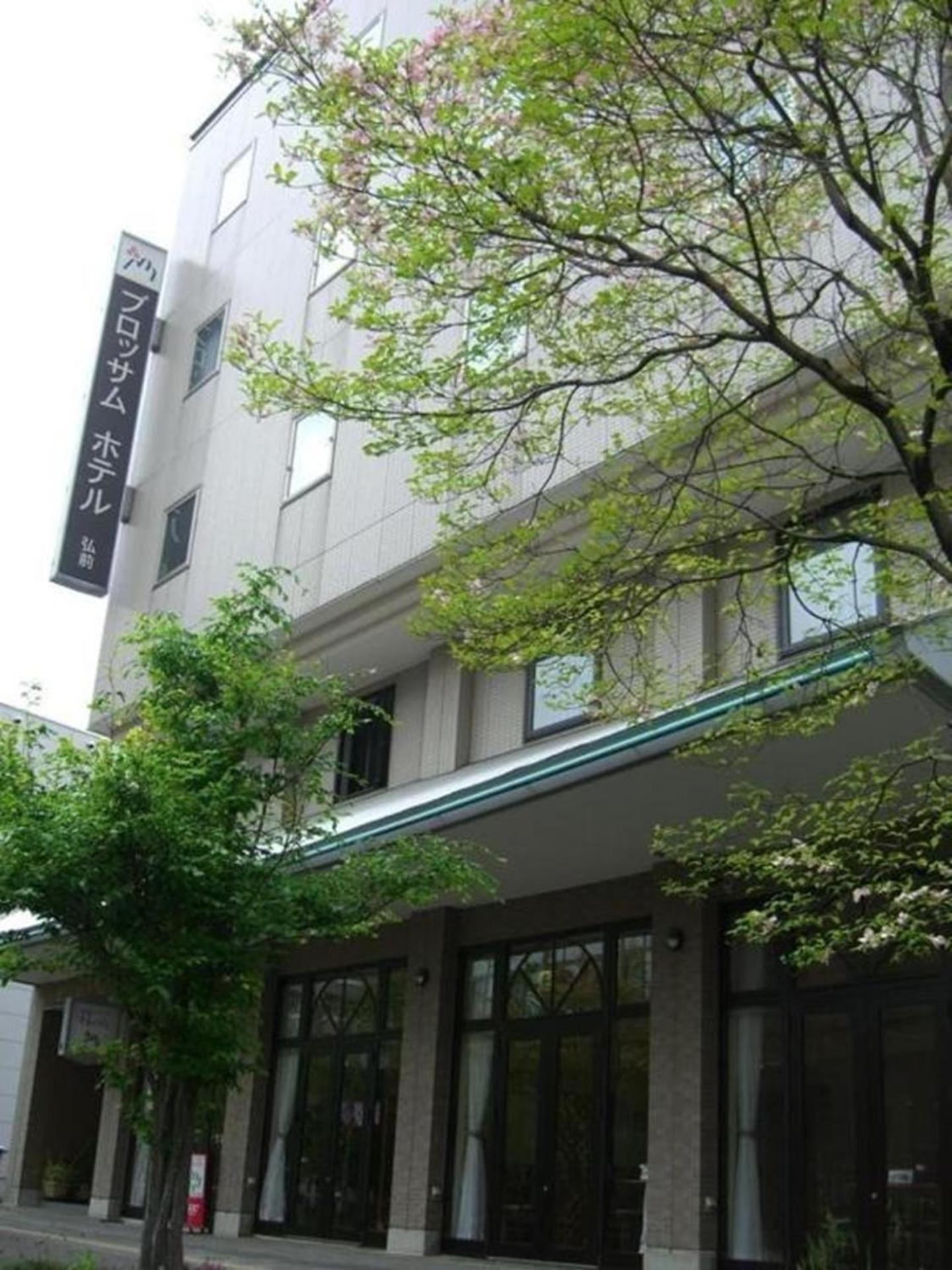 Blossom Hotel Hirosaki Extérieur photo