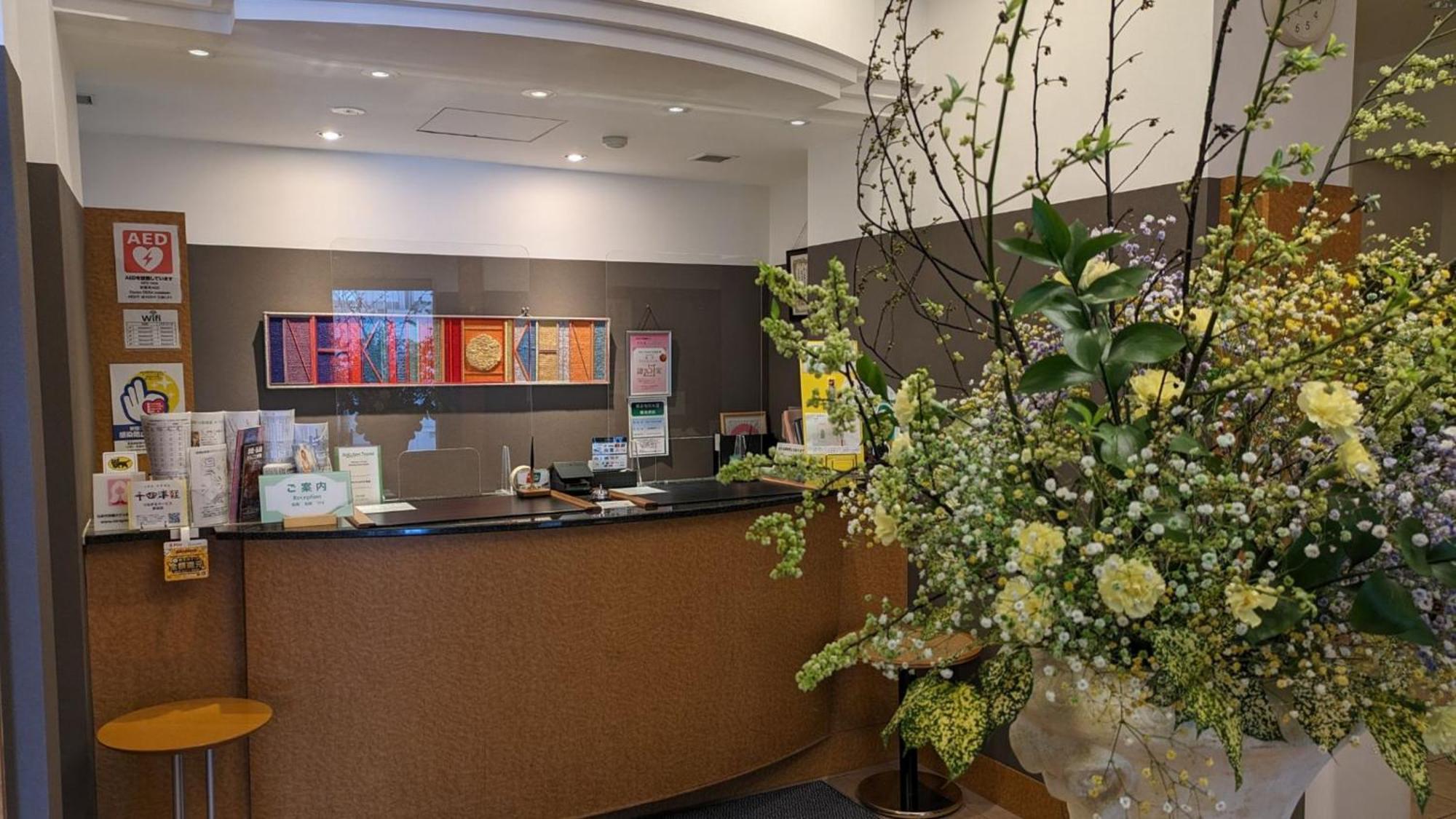 Blossom Hotel Hirosaki Extérieur photo